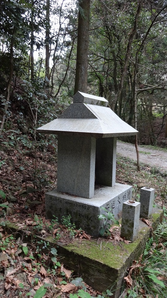 安道大明神1