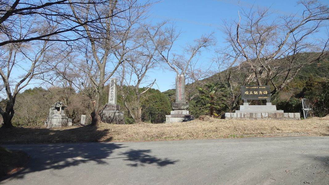 石碑たち
