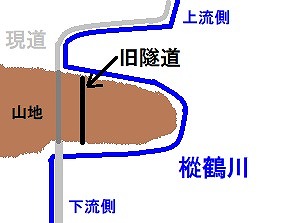 隧道付近 地図