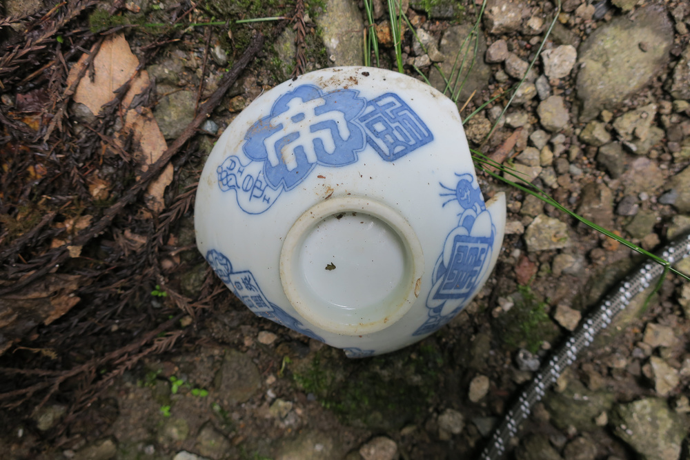 茶碗2