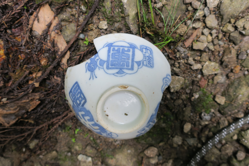 茶碗3