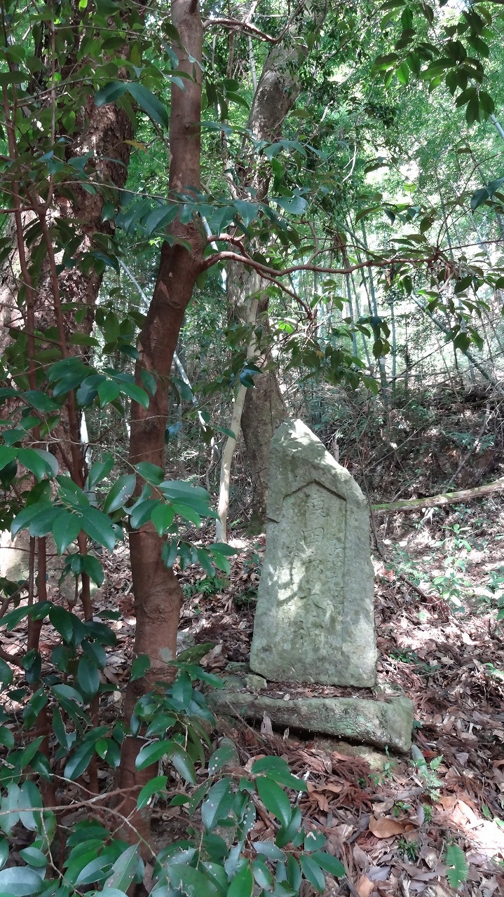 猿田彦大神