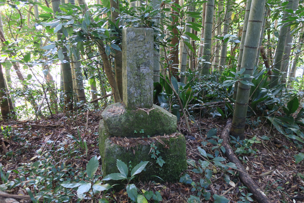 石碑