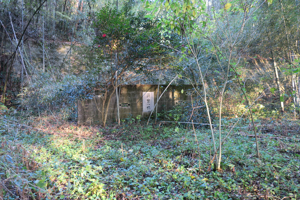 墓地