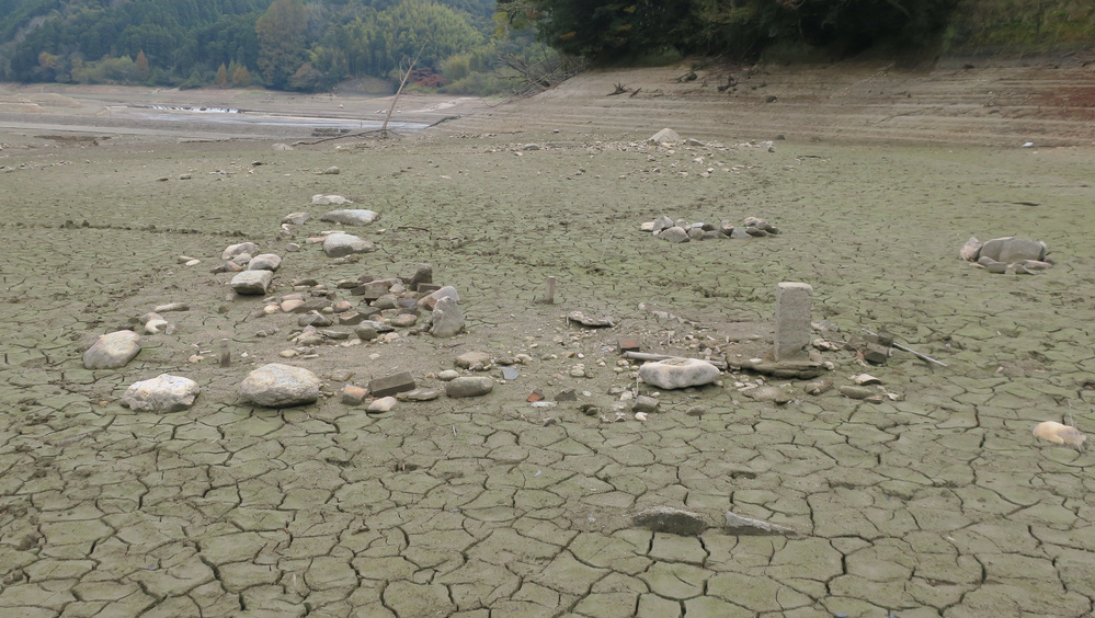 遺物