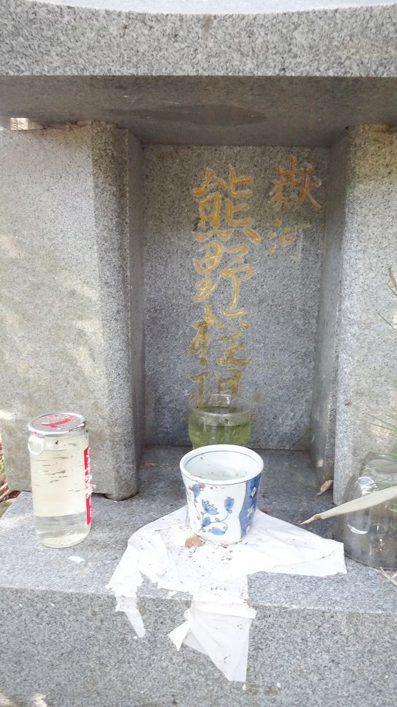 集落東側　祠3