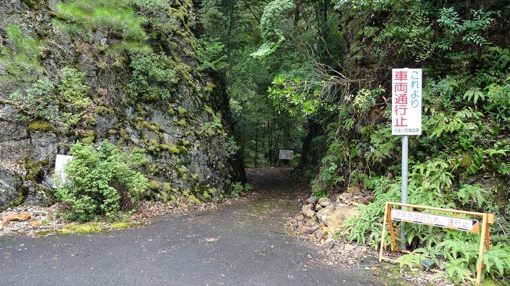 小匠方面への道