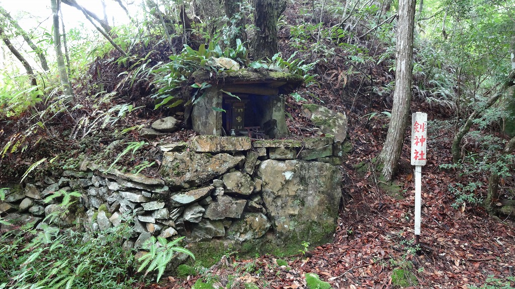 劍神社