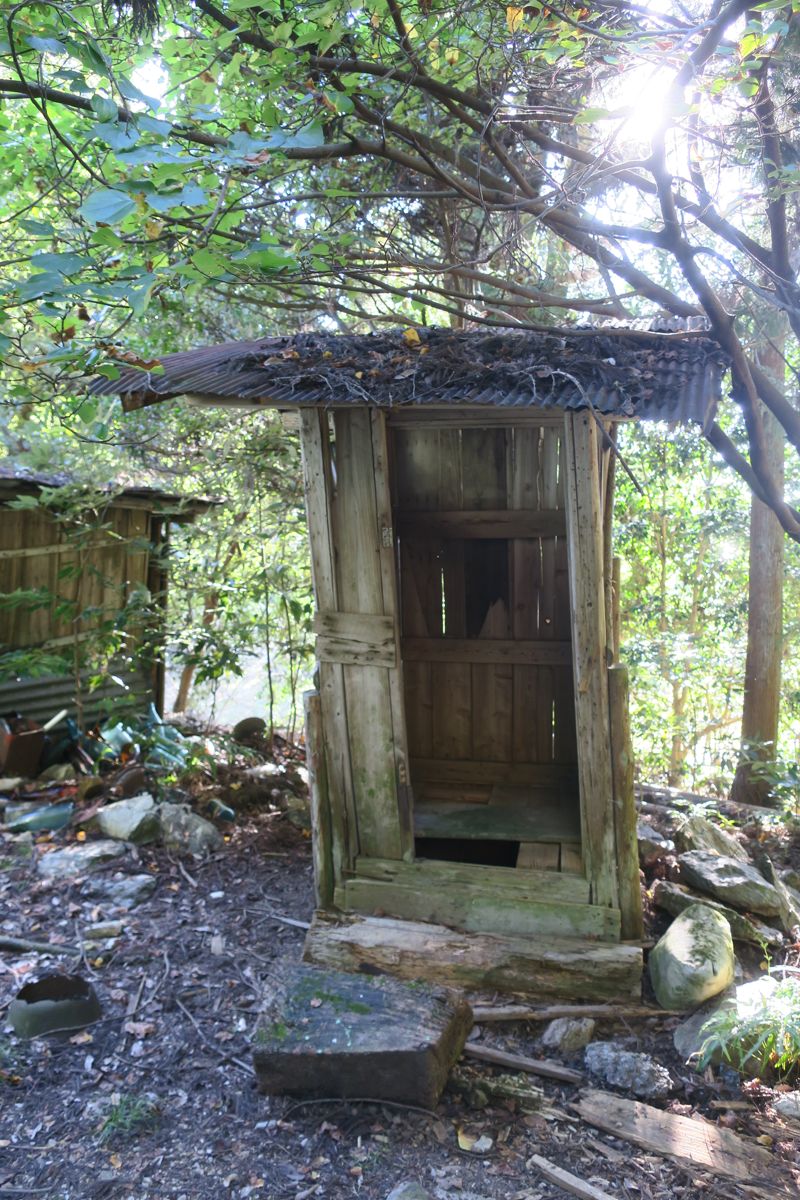 廃屋_便所